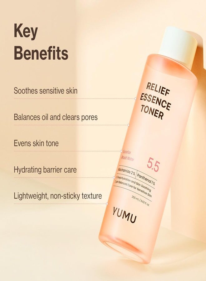يومو تونر YUMU Licorice Relief Essence للبشرة الحساسة، يحتوي على النياسيناميد والبانثينول، خالٍ من العطور، مهدئ ومرطب (255 مل / 8.62 أونصة سائلة). - Image 2
